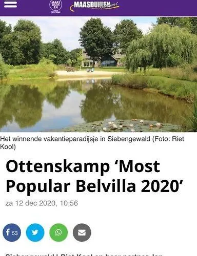 Het Achterhuis Siebengewald